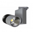 Трековый LED-светильник трехфазный Your Light RS-2271-С 30W 3000K серый
