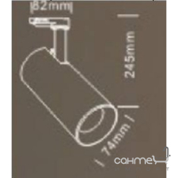 Трековий однофазний світильник-спот Your Light TS-16D20A 20W 4000K чорний