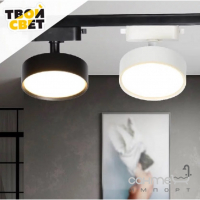 Трековый LED-светильник однофазный Your Light TL73029/10W 10W 3000K белый