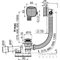 Сифон для ванны click-clack с наполнением через перелив AlcaPlast A508CKM-80 хром