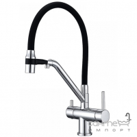 Змішувач для кухні з гнучким виливом та виливом для фільтрованої води Koer KB-72006-01 хром