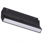 Магнитный трековый светильник Kloodi KDMG-BOOK220 PC 12W 4K BK черный