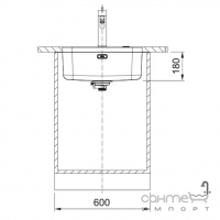 Прямоугольная кухонная мойка под столешницу Franke Smart SRX 110-50 122.0703.300 полированная сталь