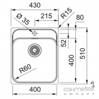 Прямоугольная кухонная мойка Franke Smart SRX 210-40 127.0703.298 полированная сталь