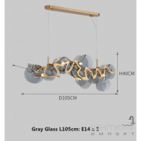 Подвесная люстра Kloodi Deco CH-AL0908 GD/GR золото/тонированное серое стекло