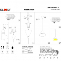 Подвесной светильник с абажуром-конусом Kloodi Deco PE-CONI310 5W 3K WH белый