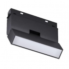 Трековый магнитный светильник Kloodi KDMG-BOOK112 PC 6W 3K BK черный