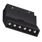 Трековый магнитный светильник Kloodi KDMG-BOOK112 DL 6W 3K BK черный