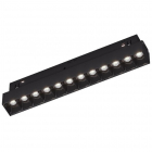 Трековый магнитный светильник Kloodi KDMG-LINE220 DL 12W 3K BK черный
