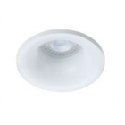 Круглый врезной точечный светильник Friendlylight Marsel FL1001 белый