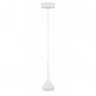 Подвесной светильник с абажуром-конусом Kloodi Deco PE-BONNY185 7W 3K WH белый
