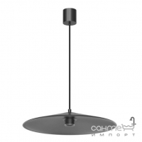 Подвесной светильник с абажуром-тарелкой Kloodi PE-ALBA250 7W 3K BK черный