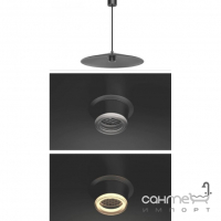 Подвесной светильник с абажуром-тарелкой Kloodi PE-ALBA250 7W 3K BK черный