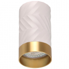 Круглий накладний точковий світильник Goldlux Arras 323583 білий/золото