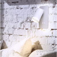 Настенный светильник бра с цилиндрическим плафоном Goldlux Paris GU10+6W 4000K 324351 белый