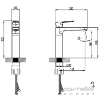 Змішувач для раковини Primera Frame 11220010 хром