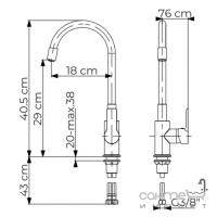 Смеситель для кухни с гибким изливом Armaform Galix 6543-915-81 хром/черный