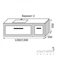 Подвесная тумба под раковину или столешницу Marsan Batista 1200 Вариант 2, ручка золото, цвета в ассортименте