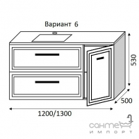 Подвесная тумба под раковину или столешницу Marsan Batista 1300 Вариант 6, ручка золото, цвета в ассортименте