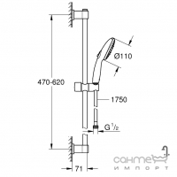 Душовий гарнітур Grohe Vitalio Start 110 26032001 хром, 3 режими