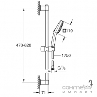 Душевой гарнитур Grohe Vitalio Comfort 110 26096001 хром, 3 режима