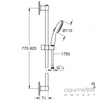 Душовий гарнітур Grohe Vitalio Start 110 26956001 хром, 3 режими