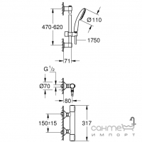 Смеситель-термостат для душа с гарнитуром Grohe Precision Flow 34800001 хром