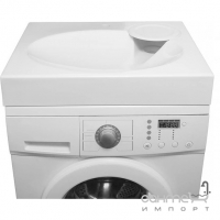 Раковина на пральну машину Redokss San APR 013/2-17 біла