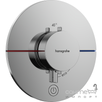 Змішувач-термостат для душу прихованого монтажу Hansgrohe ShowerSelect Comfort S 15562000 хром