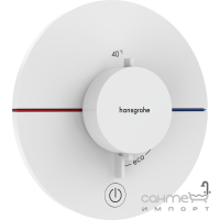 Змішувач-термостат для душу прихованого монтажу Hansgrohe ShowerSelect Comfort S 15562700 матовий білий