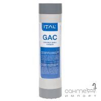 Картридж із гранульованим кокосовим вугіллям ITAL GAC-S10IT