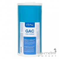 Картридж із гранульованим активованим вугіллям ITAL GAC10BBIT