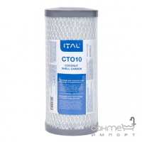 Картридж із пресованим кокосовим вугіллям ITAL CTO-S10BBIT