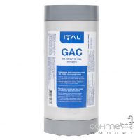 Картридж із гранульованим кокосовим вугіллям ITAL GAC-S20BBIT