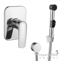 Гігієнічний душ прихованого монтажу + змішувач для раковини Imprese Praha SET20230921 хром