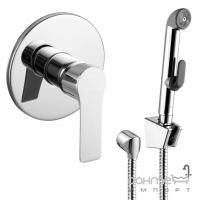 Гігієнічний душ прихованого монтажу + змішувач для раковини Imprese Kucera SET20230920 хром