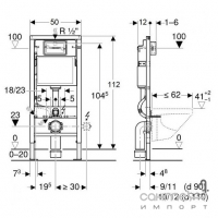 Безободковый подвесной унитаз Imprese Netka с065048 + инсталляция Geberit Duofix Basic 458.103.00.1