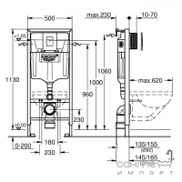 Безободковый подвесной унитаз Imprese Netka с065048 + инсталляция Grohe 38772001 панель смыва хром