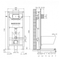 Безободковый подвесной унитаз Imprese Vltava c06809603 + инсталляция Volle Master Neo 201010