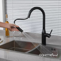 Змішувач для кухні з витяжним виливом Gappo G4398-46 чорний