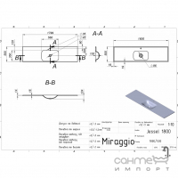 Прямоугольная раковина-столешница Miraggio Jessel 1800 Mirasoft белая матовая