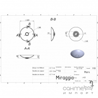 Круглая раковина на столешницу Miraggio Mars 42 Miramarble белая глянцевая