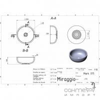 Круглая раковина на столешницу Miraggio Mark 375 Miramarble белая глянцевая