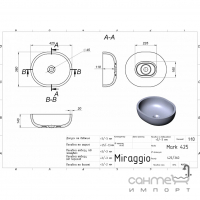 Овальная раковина на столешницу Miraggio Mark 425 Miramarble белая глянцевая