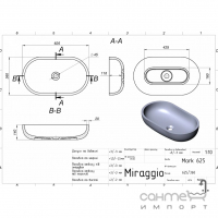 Овальна раковина на стільницю Miraggio Mark 625 Miramarble біла глянсова