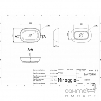 Прямоугольная раковина на столешницу Miraggio Santorini 60 Miramarble Matt белая матовая