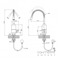 Кран для гарячої води з проточним водонагрівачем та гнучким виливом Kroner KRM Volt CV023246 білий