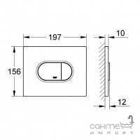 Панель смыва Grohe Arena Cosmopolitan Horizontal 38858SH0 белая