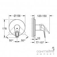 Смеситель для душа скрытого монтажа Grohe Eurostyle 24048LS3 белая луна