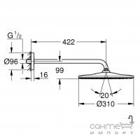 Верхній душ з кронштейном Grohe Rainshower 310 Mono 22121KF0 матовий чорний